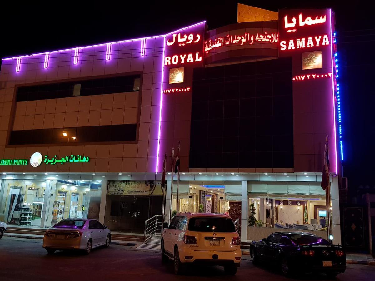 Samaya Royal Afif Aparthotel Eksteriør bilde